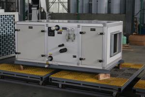 防爆空調機組安裝前，需要進行哪些方面的檢測？